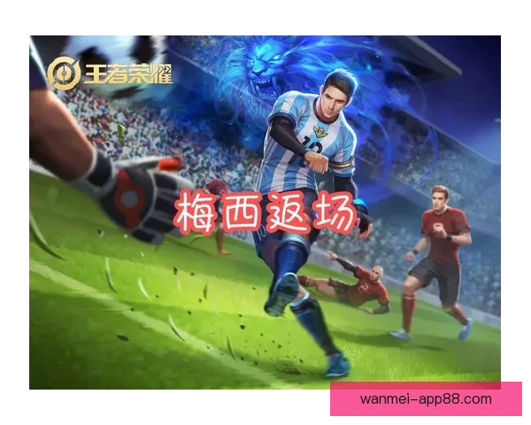 世界杯竞猜投注平台深度解析与安全选择策略全指南