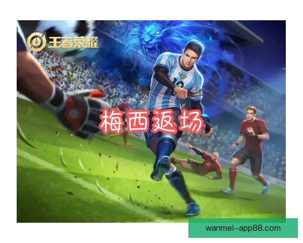 世界杯竞猜投注平台深度解析与安全选择策略全指南