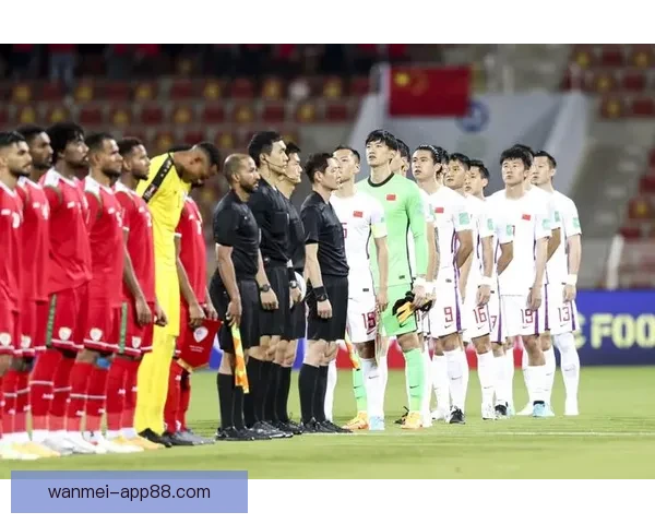 深度解析二零二六世界杯竞猜赔率走势与夺冠热门球队前瞻指南